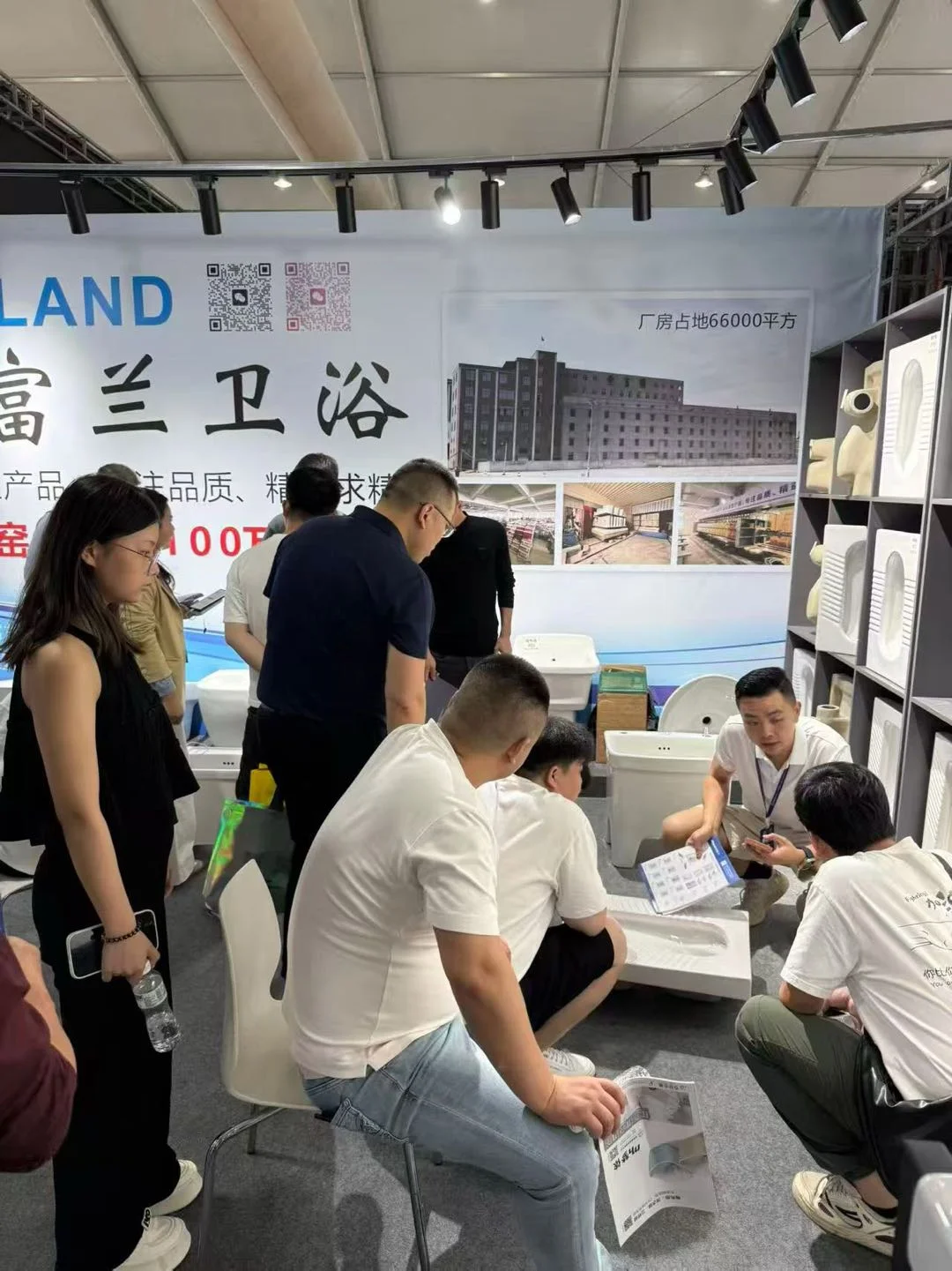 AFFLAND Ceramics Factory - Chaozhou Production Base
