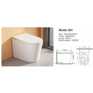 ST-503 Smart Toilet